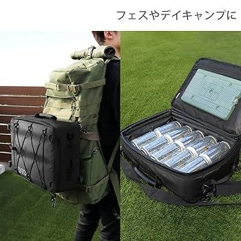 DOPPELGANGER - DOD ソフトくらこ(10) 10L  ライダーズクーラーバッグ Amazon.co.jp: DOD(ディーオーディー) ソフトくらこ(10) 10L 極